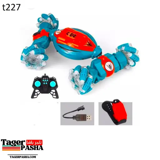 [T227] لعبه عربيه تويسيت ساعه mk730a