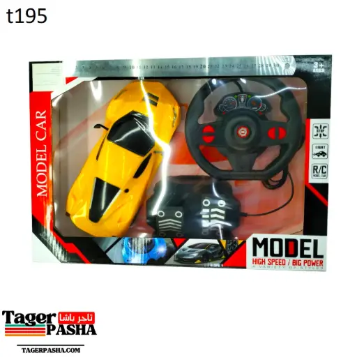 [T195] لعبة عربية ريموت طارة وبدالات بنزين وفرامل ونور امامي