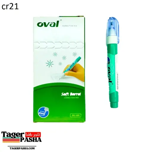[Cr21] كوريكتور اوفال ١٢قطعة zig1000