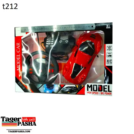 [T212] لعبه عربيه  كابينه دواسات دريكسيون عدادات