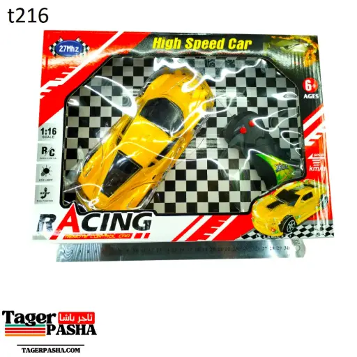 [T216] لعبه عربيه ريموت كفر شفاف 2اتجاه