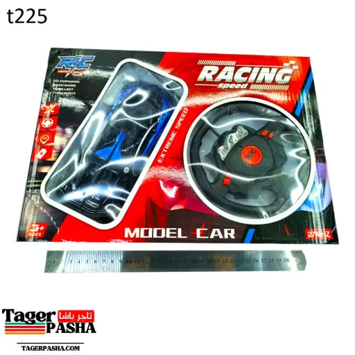 [T225] لعبه عربيه ريموت دركسيون 4اتجاهات