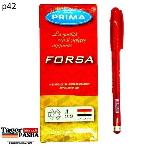 قلم جاف بريما فرصه أحمر وأسود 10أقلام