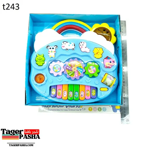 [T243] لعبة بيانو تروس علبة 