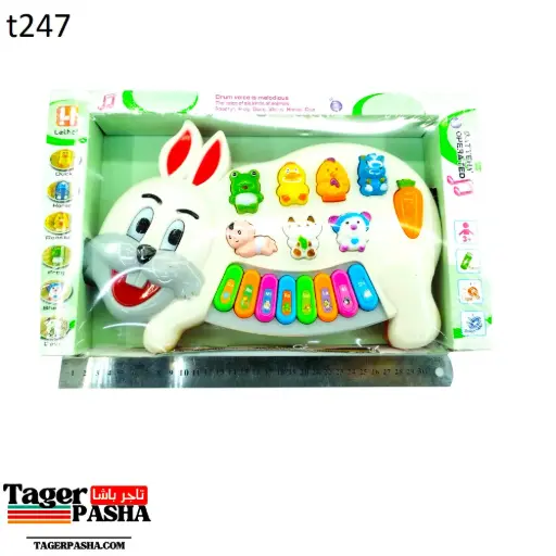 [T247] لعبة بيانو ارنب