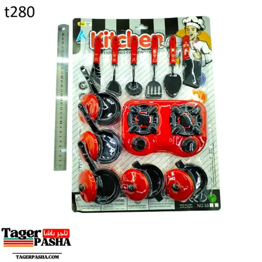 [T280] 4/1 دستة لعبة كارت مطبخ تيفال احمر كبير