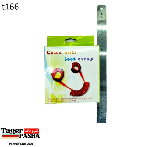 [T166] لعبة اسورة اطفال