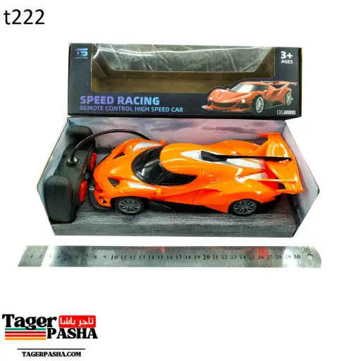 [T222] لعبه عربيه 4اتجاه ويندو 197