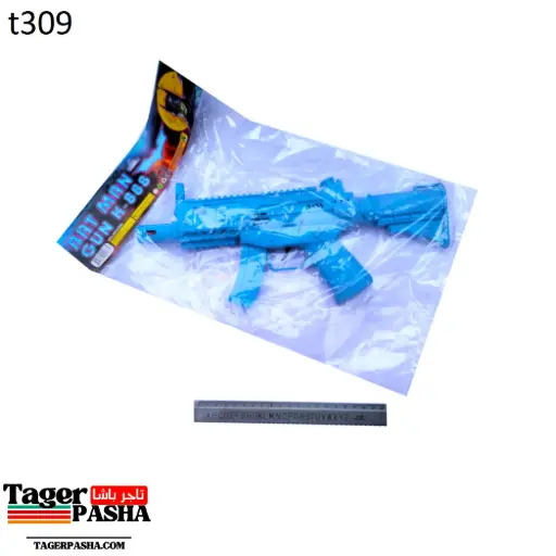 [T309] 4/1 دستة لعبة بندقية شرارة كيس لون ازرق
