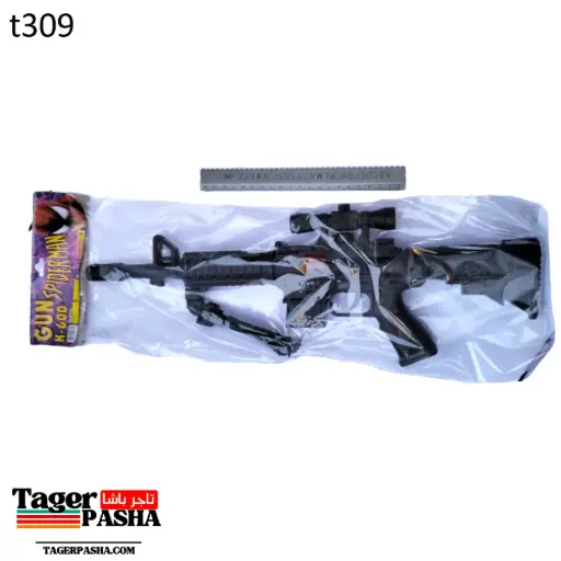 [T309] 4/1 دستة لعبة بندقية شرارة كيس