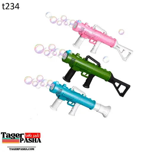 [T234] لعبة مدفع جرينوف بابلز