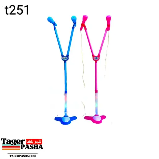 [T251] لعبة مايك ثنائي ستريو بلوتوث أولادي