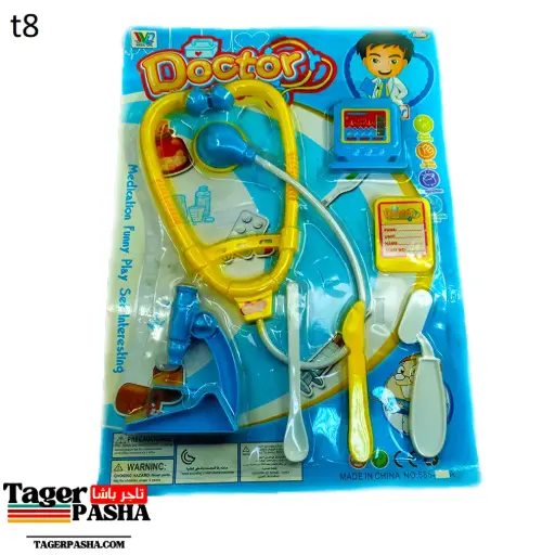 [T8] 4/1 دستة لعبة كارت الدكتور سماعة صفراء