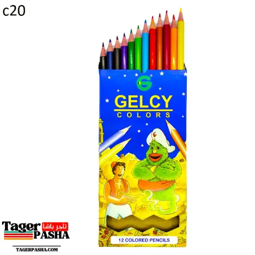 [C20] دستة الوان خشب ١٢لون طويل جيلسي