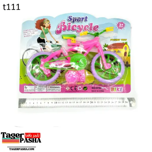 [T111] 4/1 دستة لعبة كارت عجلة بازل