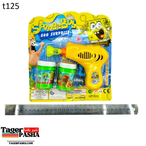 [T125] 4/1 دستة لعبة كارت مسدس صابون 2عبوة