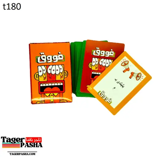 [T180] 4/1 دستة لعبة كروت فووق