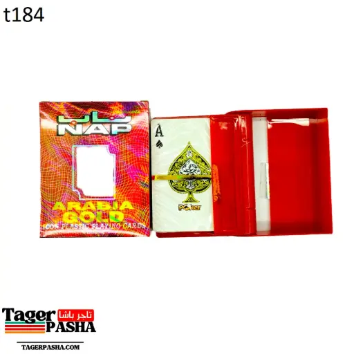 [T184] لعبة كوتشينة ناب جولد