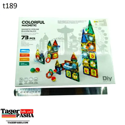 [T189] لعبة بازل شرائح مغناطيس 73قطعة
