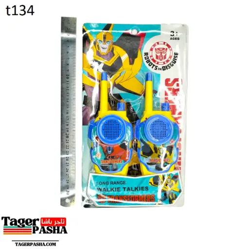 [T134] لعبة كارت وكي توكي افنجرز