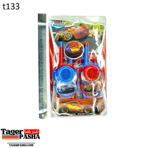 [T133] لعبة كارت وكي توكي كارز 