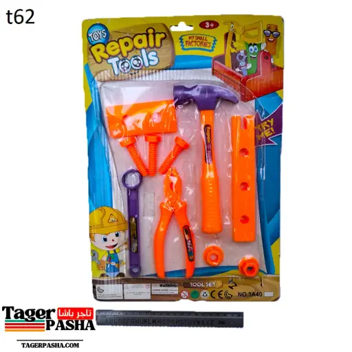 [T62] 4/1 دستة لعبة كارت عدة كبير