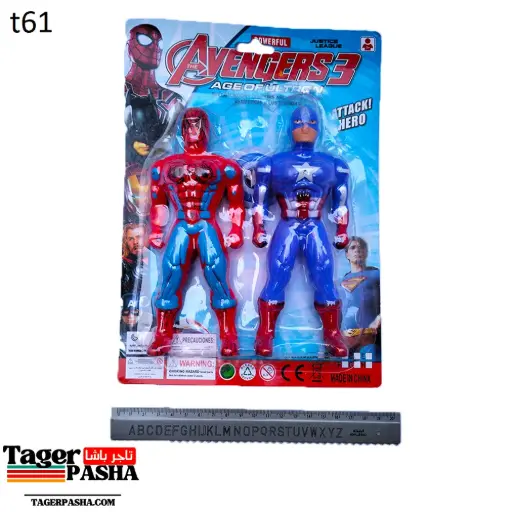 4/1 دستة لعبة كارت افينجرز 2شخصية