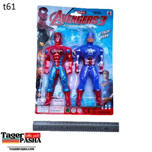 [T61] 4/1 دستة لعبة كارت افينجرز 2شخصية