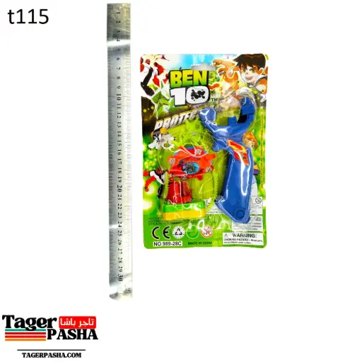 [T115] 4/1 دستة لعبة كارت نحلة بليد