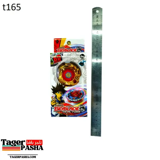 [T165] 4/1 دستة لعبة نحلة صراع البلابل علبة