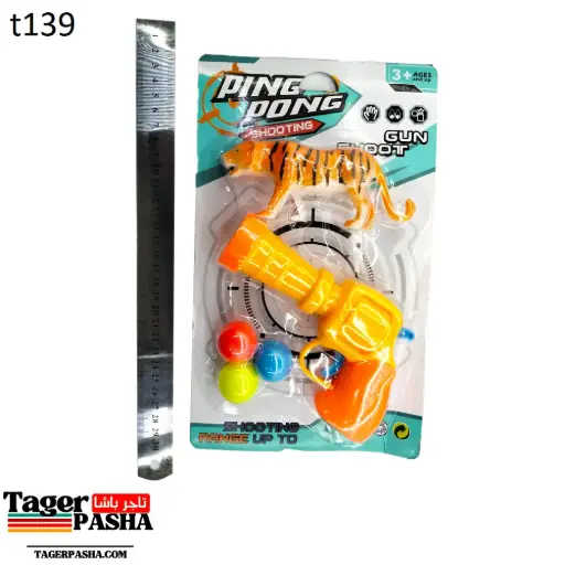 [T139] 4/1 دستة لعبة كارت مسدس نشان كور حيوان