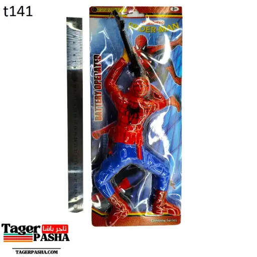 [T141] 4/1 دستة لعبة كارت عسكري زاحف