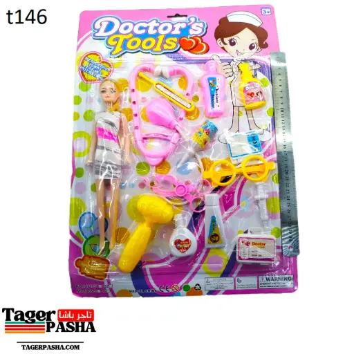 [T146] 4/1 دستة لعبة كارت طقم دكتور عروسة