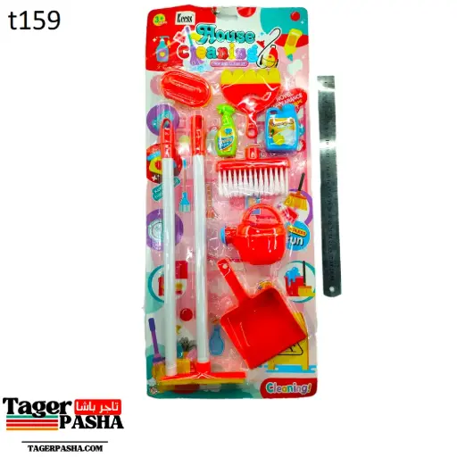 4/1 دستة لعبة كارت نظافة يد طويلة