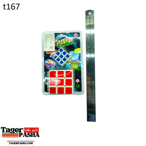 [T167] 4/1 دستة لعبة مكعب روبيك دبل فاكيوم