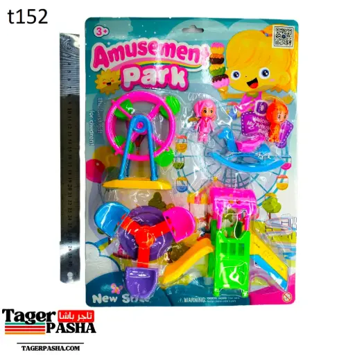 [T152] 4/1 دستة لعبة كارت ملاهي