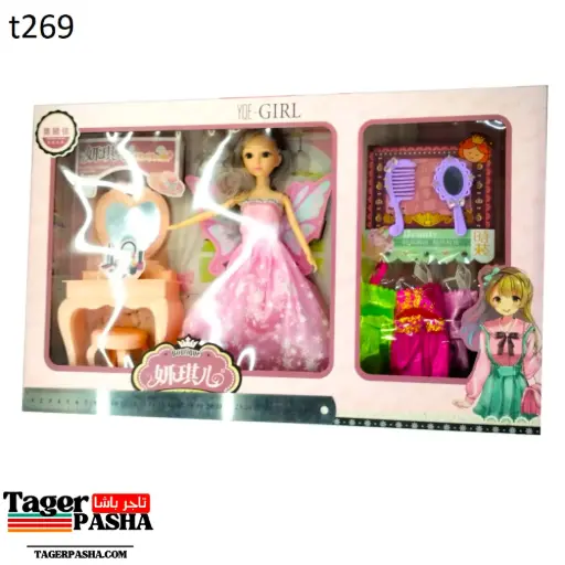 [T269] لعبة عروسة فساتين تسريحة