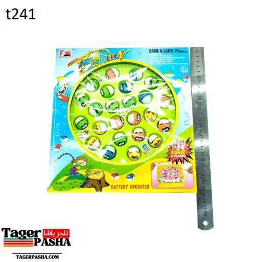 [T241] لعبة صياد سمك وسط