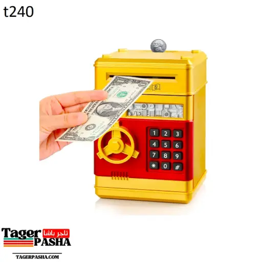 لعبة خزنة ديجيال باسورد