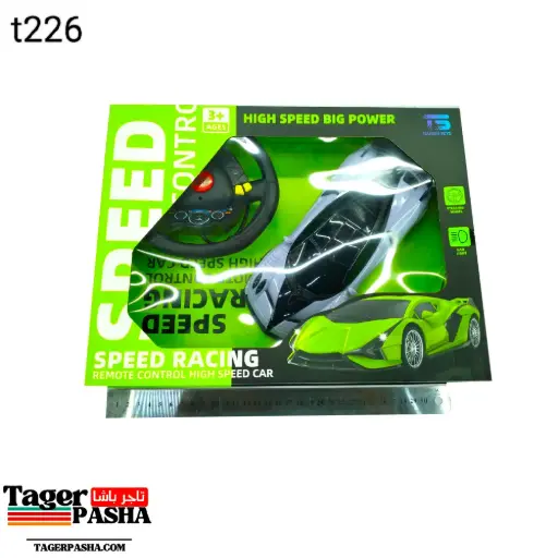 [T226] لعبه عربيه دركسيون حجاره شحن 4اتجاه