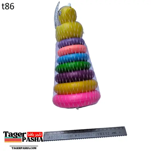 [T86] لعبة حلقات مقاسات وبطةصغيرة 7قطعة