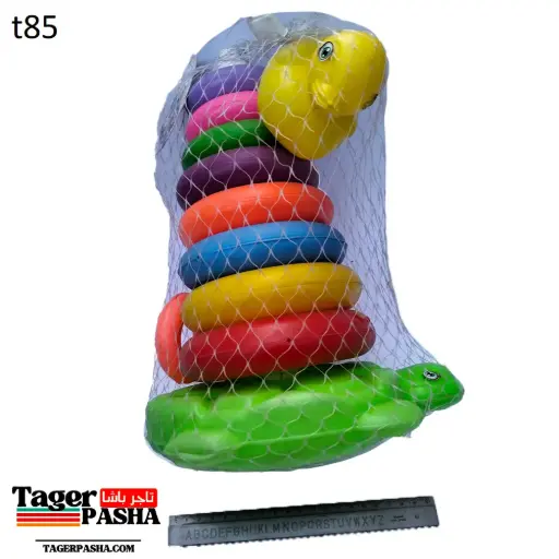 [T85] لعبة حلقات مقاسات وبطة وسلحفة  كبيرة