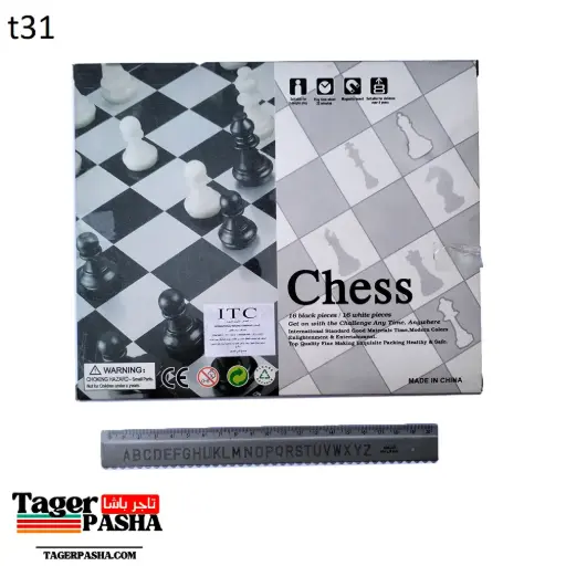 [T31] 4/1 دستة لعبة شطرنج مغناطيس