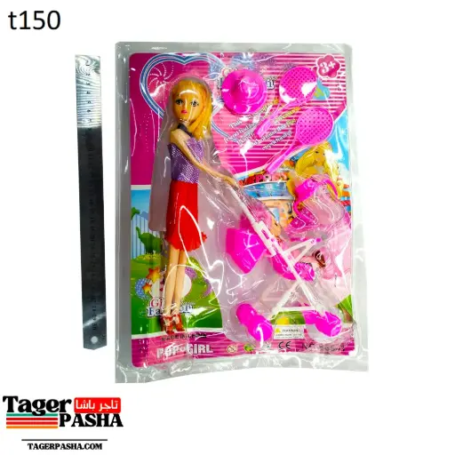 4/1 دستة لعبة كارت عروسة بوسيت فاكيوم