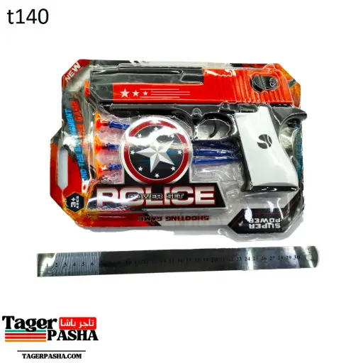 [T140] 4/1 دستة لعبة كارت مسدس كابتن امريكا فاكيوم