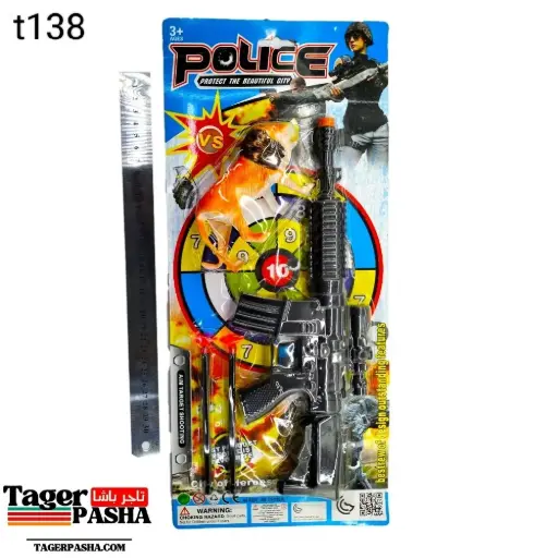 [T138] 4/1 دستة لعبة كارت بندقية نشان 2سهم أسد 