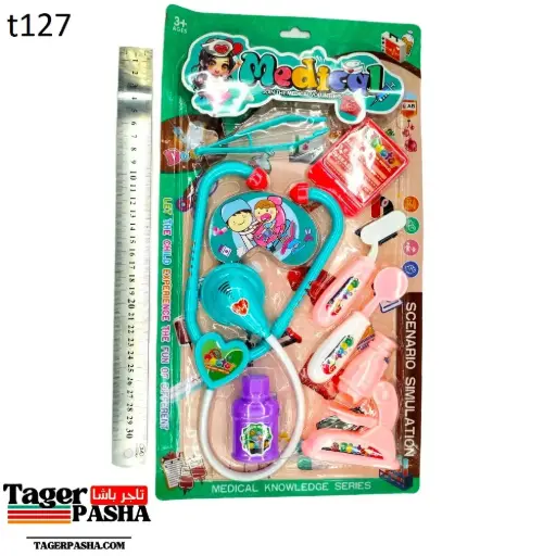[T127] 4/1 دستة لعبة كارت دكتور ميكروسكوب