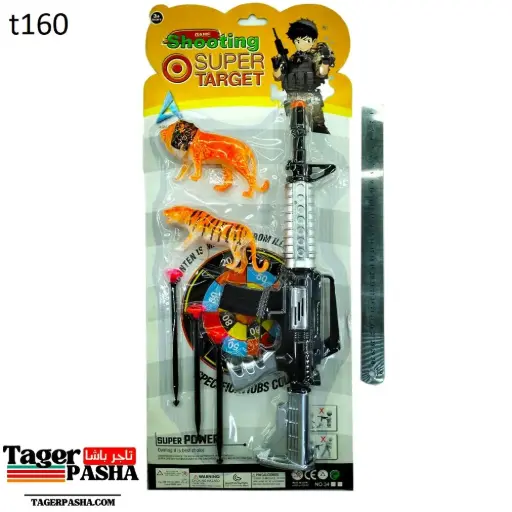 [T160] 4/1 دستة لعبة كارت بندقية فضي حيوانات