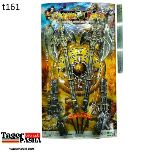 [T161] لعبة كارت 2بلطة 2مسدس