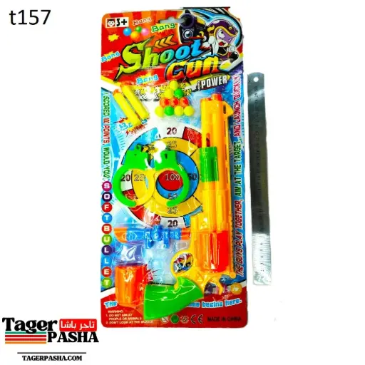 [T157] 4/1 دستة لعبة كارت مسدس كور كلبش كنظار
